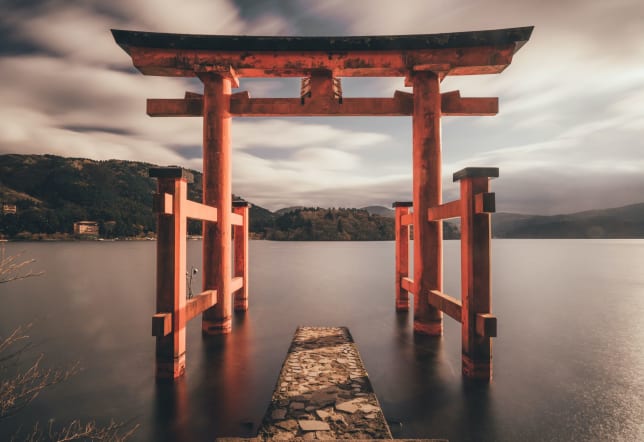 Lake Ashi, Hakone