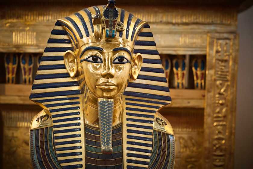 Marching through the Museum, Cairo