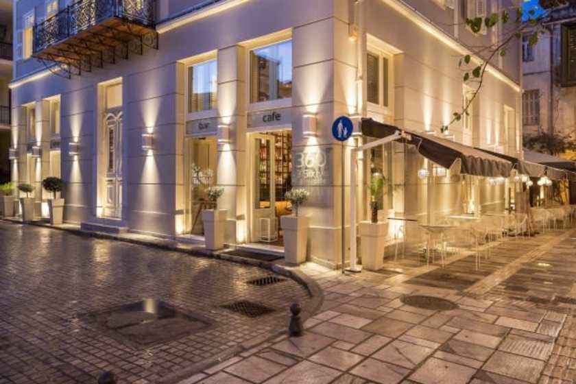 Get a Lay of the Land, Athens