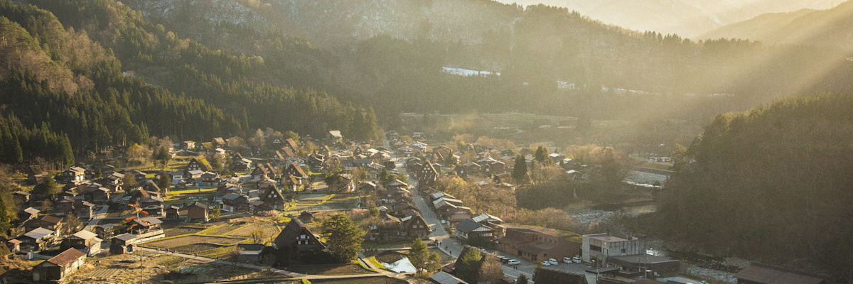 Japanese Alps, Temples & Hot Springs